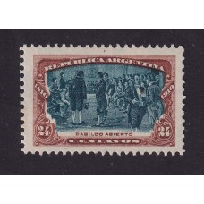 ARGENTINA 1910 GJ 309b ESTAMPILLA NUEVA CON GOMA CON VARIEDAD CATALOGADA U$ 40